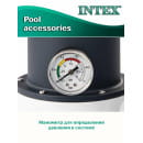 Фильтр-насос песочный Intex SX925 26642 (26642) 