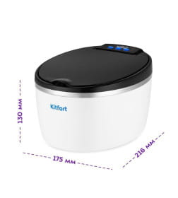 Ультразвуковая мойка Kitfort KT-6307
