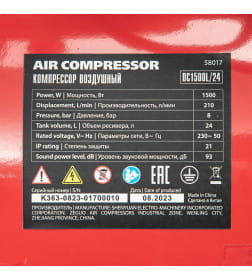 Компрессор воздушный MTX DC1500L/24 58017