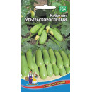 Кабачок Ультраскороспелый (УД) 10шт