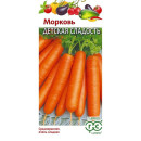 Морковь Детская сладость 2 г Н11