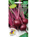 Свекла Болтарди (УД) 2г