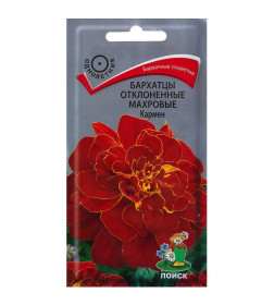 Бархатцы откл. махровые Кармен (ЦВ) 0,4г