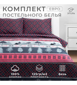 Постельное бельё "Этель" Евро Magical forest 200х217см,220х240см,50х70см-2 штуки