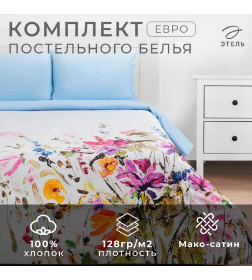 Постельное бельё "Этель" евро Мавританское утро 200*215 см, 215*240 см, 50*70 см - 2 шт