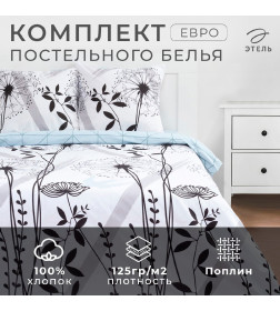 Постельное белье Этель евро «Одуванчик» (вид 1) 200*217 см,240*220 см,70*70 см -2 шт