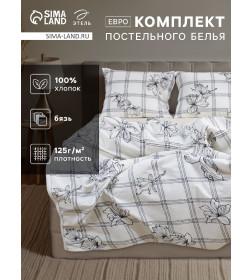 Постельное бельё "Этель" Евро Ink flowers 200*217 см, 220*240 см, 70*70 см-2 шт, бязь 125 г/м2, хл 100%