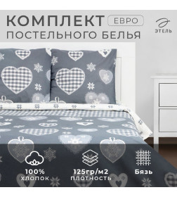 Постельное бельё "Этель" Евро Scandi 200х217 см, 220х240 см, 70х70 см - 2 штуки