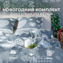 Постельное бельё 