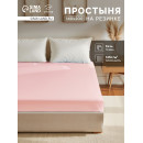 Простыня на резинке Этель 140х200х25, цвет розовый, 100% хлопок, бязь 125г/м2 (9046078)