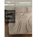 Постельное бельё Этель 1.5 сп Beige cage 155х210 см,160х240 см, 50х70-2шт, 100% жатый хлопок, 140 гр/м2 (9446464) 