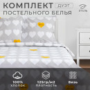 Постельное белье Этель дуэт 