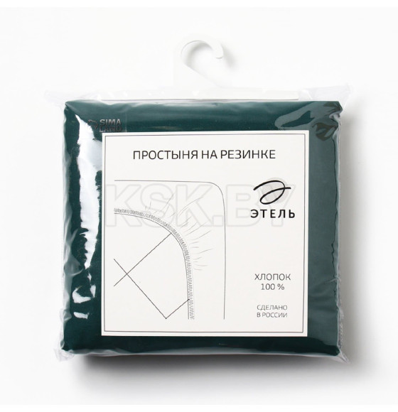 Простыня на резинке Этель 160*200*25 см, цв.зеленый, 100% хлопок, бязь, 125 г/м2 10624027 (10624027)