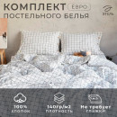 Постельное бельё Этель «Клетка» евро 200х220 см, 240х220 см, 50х70-2шт (4627813) 