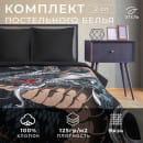 Постельное бельё Этель 2 сп 