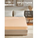 Простыня на резинке Этель 160х200х25, цвет бежевый, 100% хлопок, бязь 125г/м2 (9046063) 