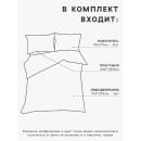 Комплект постельного белья LoveLife дуэт 