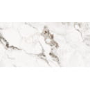 Керамогранит Cersanit Crema полированный белый ректификат 600x1200х8.5 мм (17420)
