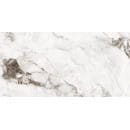 Керамогранит Cersanit Crema полированный белый ректификат 600x1200х8.5 мм (17420)