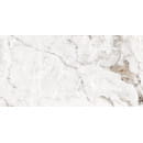 Керамогранит Cersanit Crema полированный белый ректификат 600x1200х8.5 мм (17420)