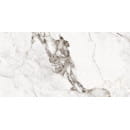 Керамогранит Cersanit Crema полированный белый ректификат 600x1200х8.5 мм (17420)
