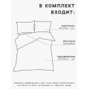Постельное бельё LoveLife Tufting дуэт 