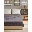 Простыня Этель 220х240, цвет серый, 100% хлопок, бязь 125г/м2 (9046013) 