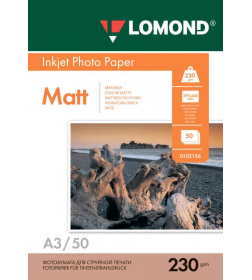 Фотобумага односторонняя матовая А3 230 г/м2 (50 листов) Lomond 0102156