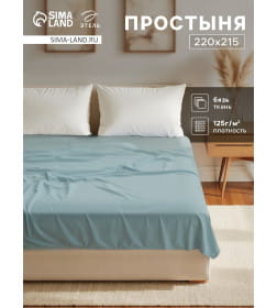 Простыня Этель 220х215, цвет серо-зелёный, 100% хлопок, бязь 125г/м2