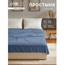 Простыня Этель 220х240, цвет синий, 100% хлопок, бязь 125г/м2 (9046029) 
