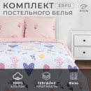 Постельное белье 