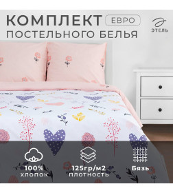 Постельное белье "Этель" евро Flower garden 200 *217 см, 220*240 см, 70*70 см -2 шт