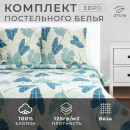 Постельное бельё Этель евро «Листья нимфеи» 200х217 см, 220х240 см,70х70 см -2 шт (7533781) 