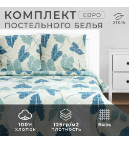 Постельное бельё Этель евро «Листья нимфеи» 200х217 см, 220х240 см,70х70 см -2 шт