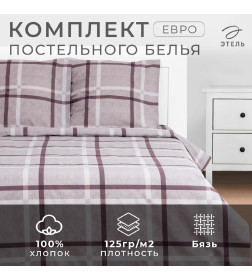 Постельное бельё Этель евро Атлантик, 200х217, 220х240, 70х70-2 шт, бязь, 125 г/м2