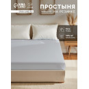 Простыня на резинке Этель 140х200х25, цвет светло-серый, 100% хлопок, бязь 125г/м2 (9046046)