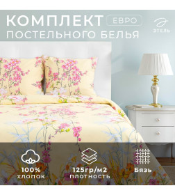 Постельное бельё "Этель" евро, Мелиса, размер 200х217 см, 240*220 см, 70х70 см-2 шт.