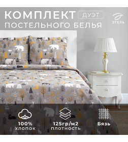 Постельное белье "Этель" Дуэт Let it snow (вид 2) 143*215 см - 2 шт, 240*220 см, 70*70 см - 2 шт