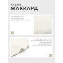 Постельное бельё Этель евро Light touch 200*220см, 240*240см, 50*70-2шт, цв. белый, 130гр/м2,100% хлопок (10831063) 