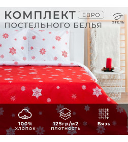 Постельное белье новогоднее "Этель" евро «Новогоднее волшебство» 200*217см,240*220см,70*70см-2 штуки