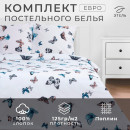 Постельное белье Этель евро «Легкость» 200*217 см,240*220 см,70*70 см -2 шт (5424345) 