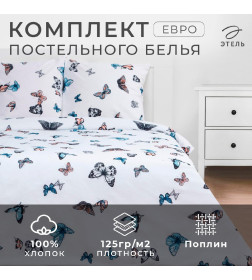 Постельное белье Этель евро «Легкость» 200*217 см,240*220 см,70*70 см -2 шт