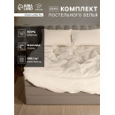 Постельное бельё Этель евро Light touch 200*220см, 240*240см, 50*70-2шт, цв. белый, 130гр/м2,100% хлопок (10831063) 