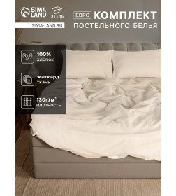 Постельное бельё Этель евро Light touch 200*220см, 240*240см, 50*70-2шт, цв. белый, 130гр/м2,100% хлопок