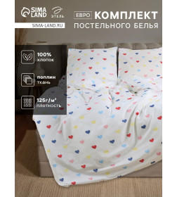 Постельное бельё«Этель» Евро Сolored Hearts 200×217 см, 220×240 см, 70×70 см-2 шт., поплин 125 г/м², хлопок100%
