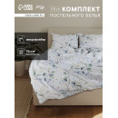 Комплект постельного белья LoveLife  1,5сп 