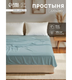 Простыня Этель 220х240, цвет серо-зелёный, 100% хлопок, бязь 125г/м2