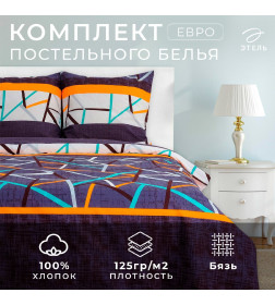 Постельное бельё "Этель" дуэт Урбан 143х215 см - 2 шт., 240х220 см, 70х70 см - 2 шт., 100% хлопок, бязь 125 г/м²