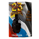 Гель для душа HARD LINE «С 23 Февраля», 250 мл, аромат цитруса (5116563) 