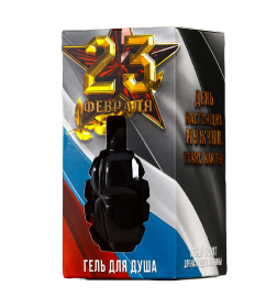 Гель для душа HARD LINE «С 23 Февраля», 250 мл, аромат цитруса